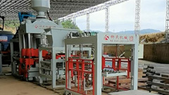 液壓磚機(jī)制作泥巴磚工程案例