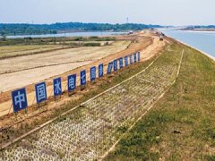 免燒生態(tài)磚的運(yùn)用