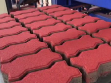 路面連鎖彩磚生產(chǎn)視頻